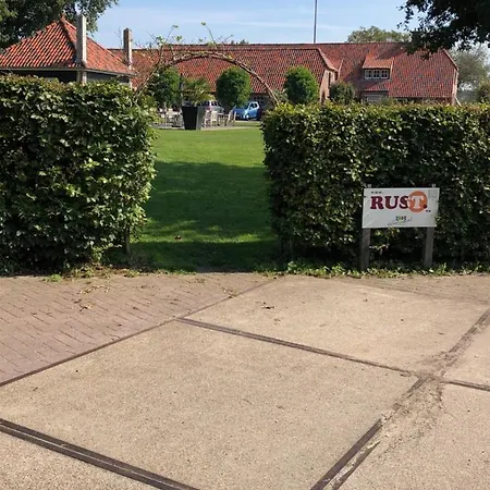 Beekhoeve Appartement *